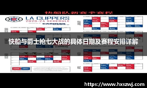 豪门国际平台