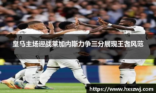 豪门国际