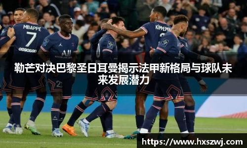 豪门国际官方网站
