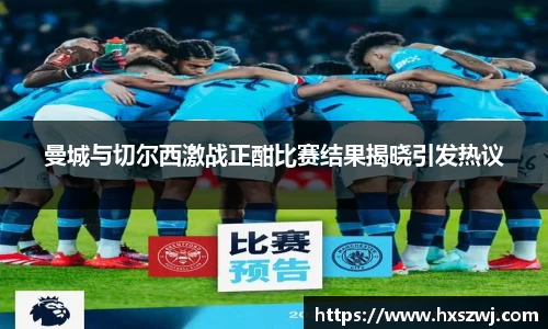 豪门国际