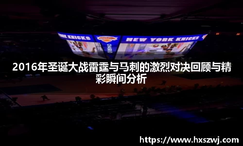 豪门国际平台