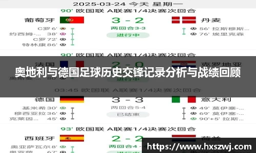 豪门国际平台