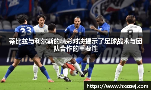 豪门国际官方网站