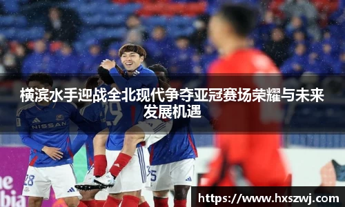 豪门国际平台