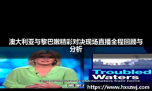 豪门国际登录入口