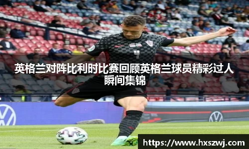 豪门国际