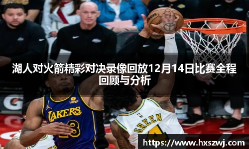 豪门国际登录入口